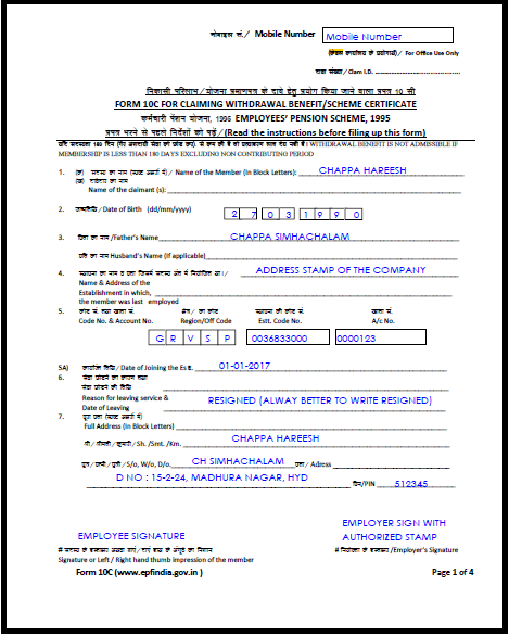 Download Pf Forms